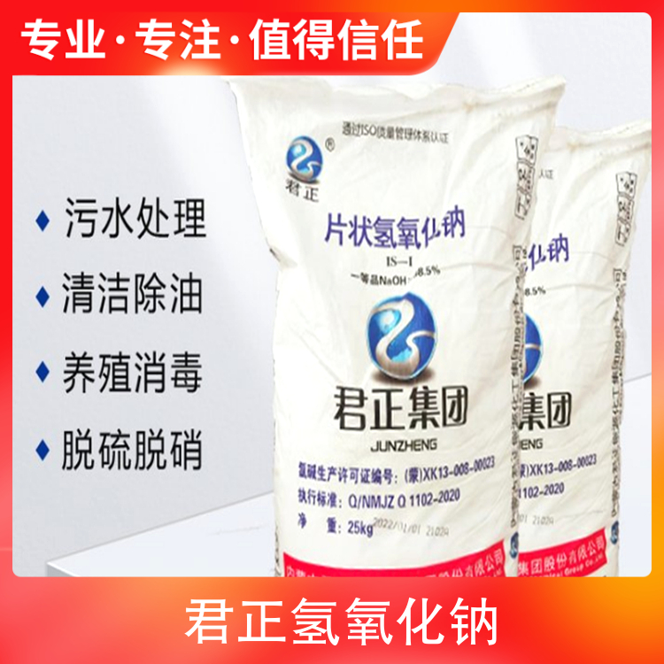 美女被操逼操逼
